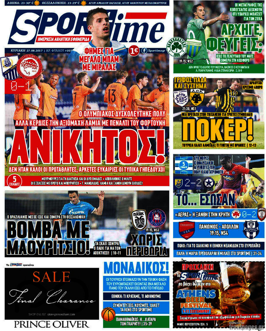 SporTime