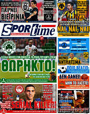 /SporTime