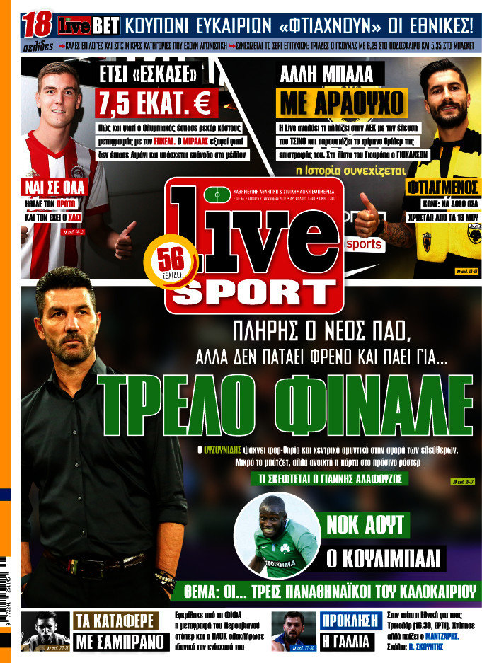 Live Sport