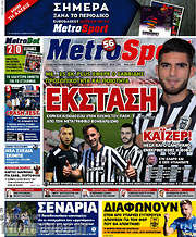 /MetroSport