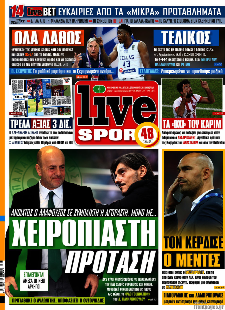 Live Sport