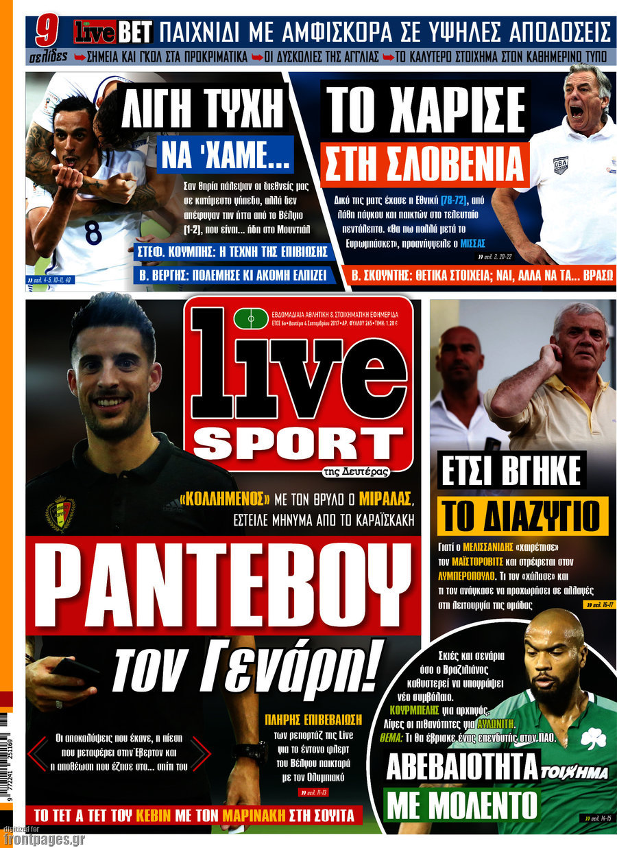 Live Sport