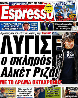 Espresso: Λύγισε ο σκληρός Αλκέτ Ριζάι με το δράμα οκτάχρονης