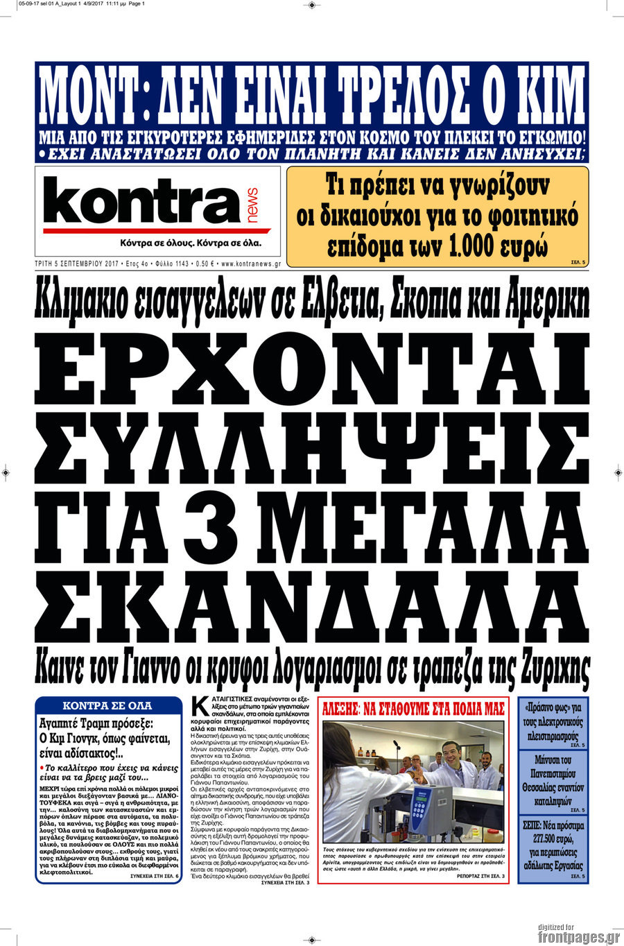 Kontra News