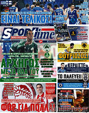/SporTime