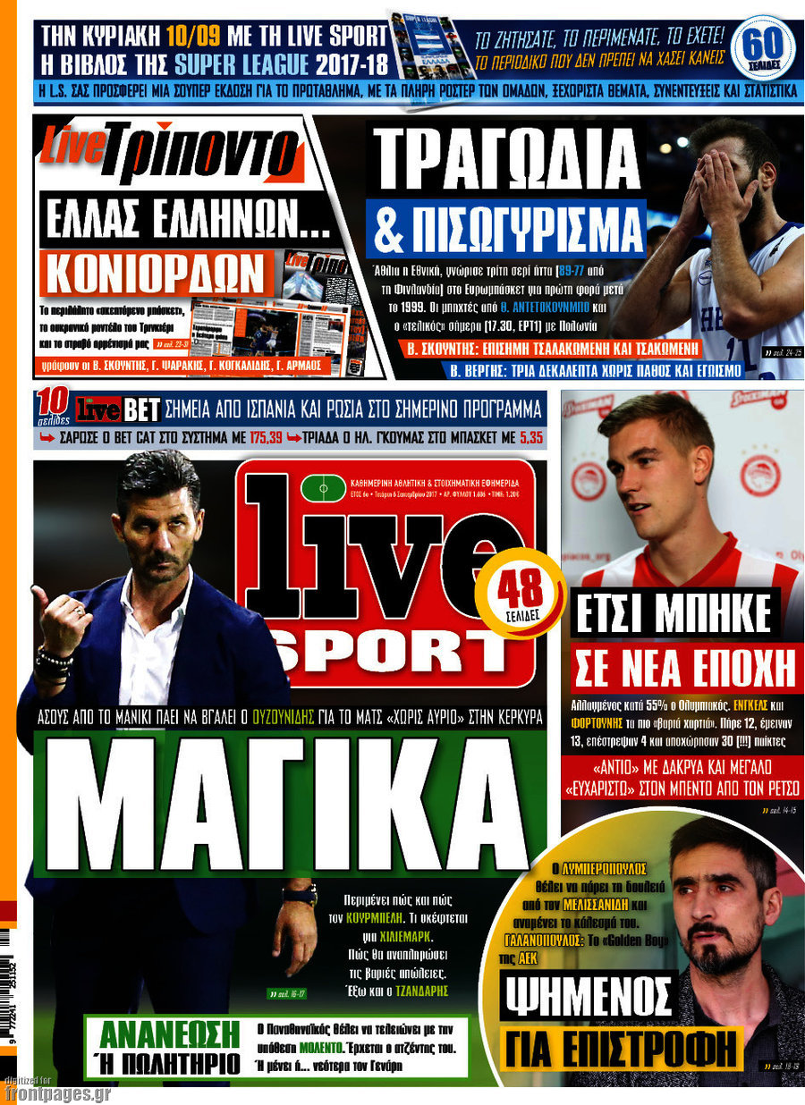 Live Sport