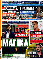 /Live Sport