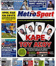 /MetroSport