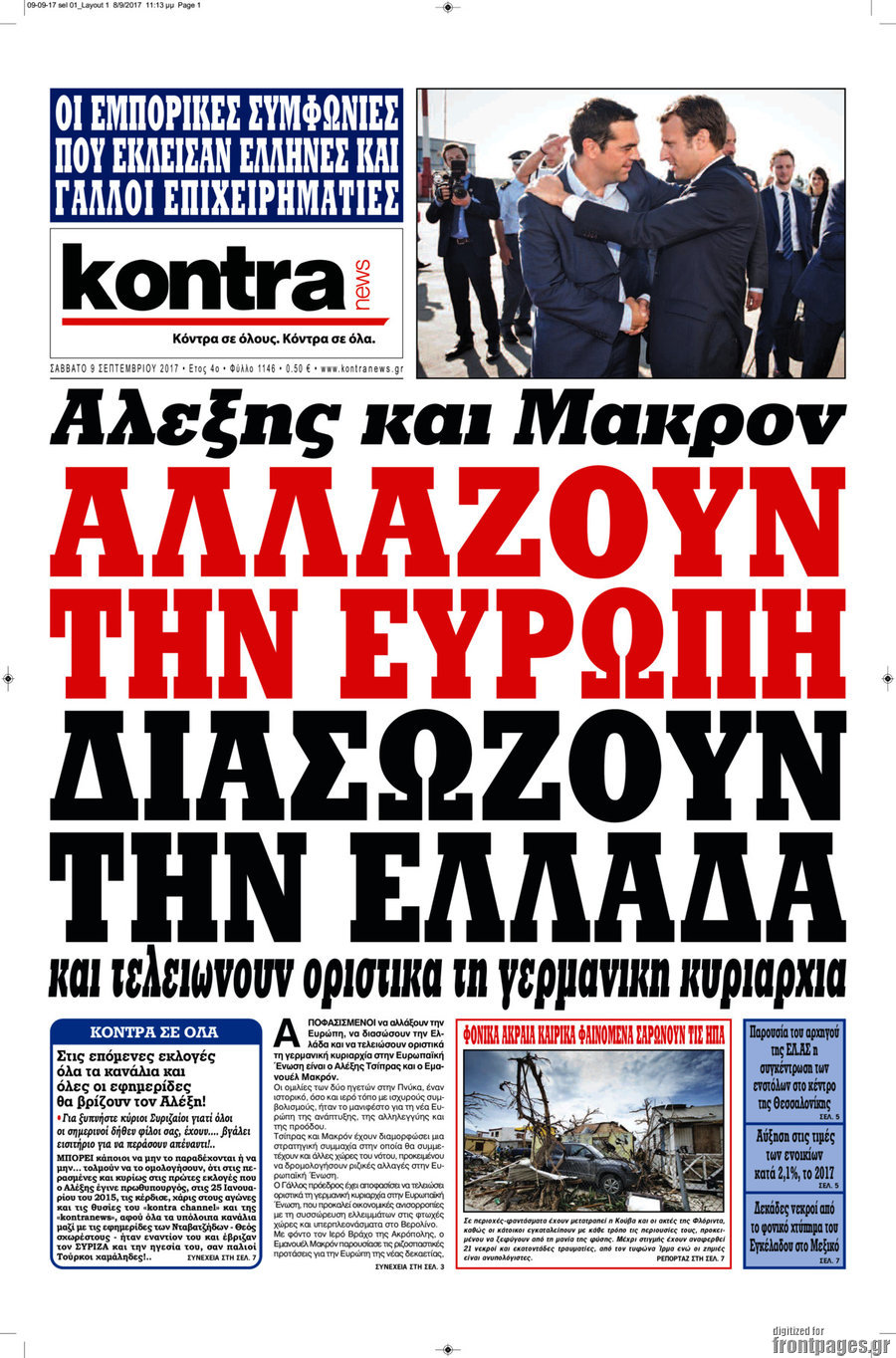 Kontra News