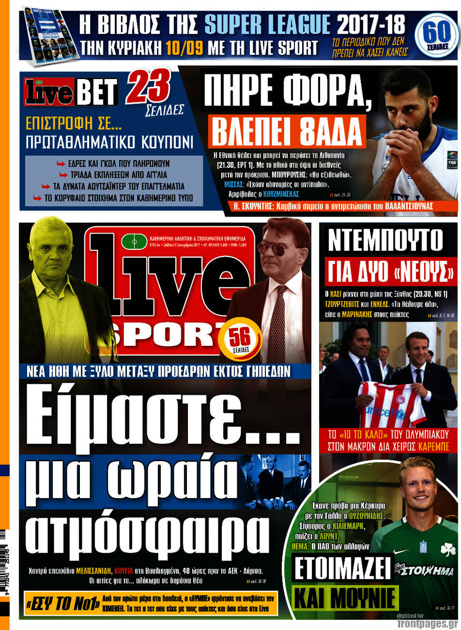 Live Sport