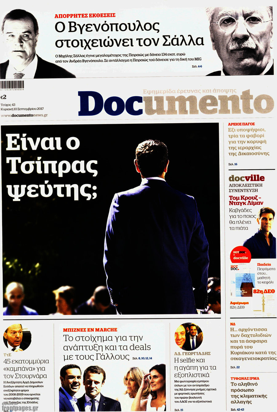 Documento