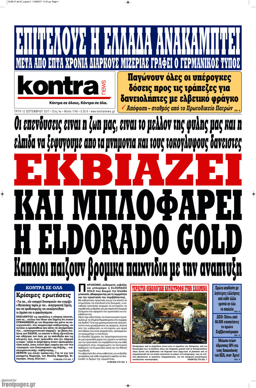 Kontra News