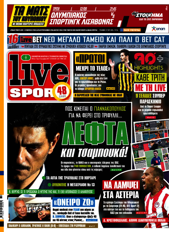 Live Sport