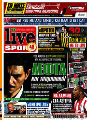 /Live Sport