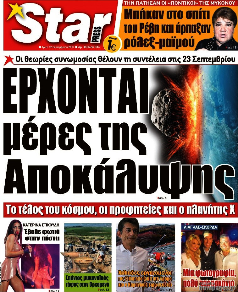 Star press