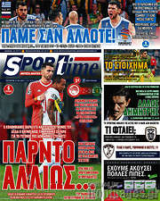 /SporTime