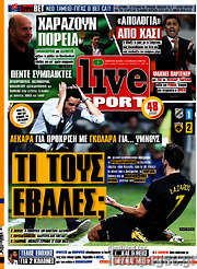 /Live Sport