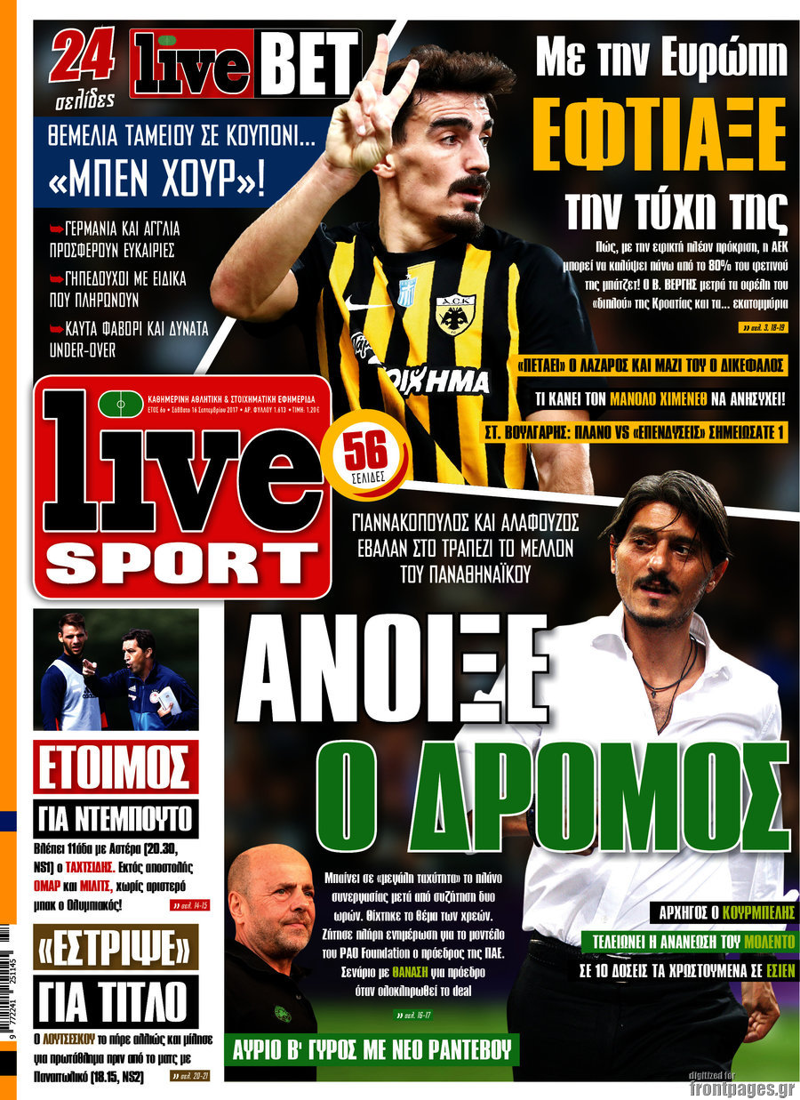 Live Sport
