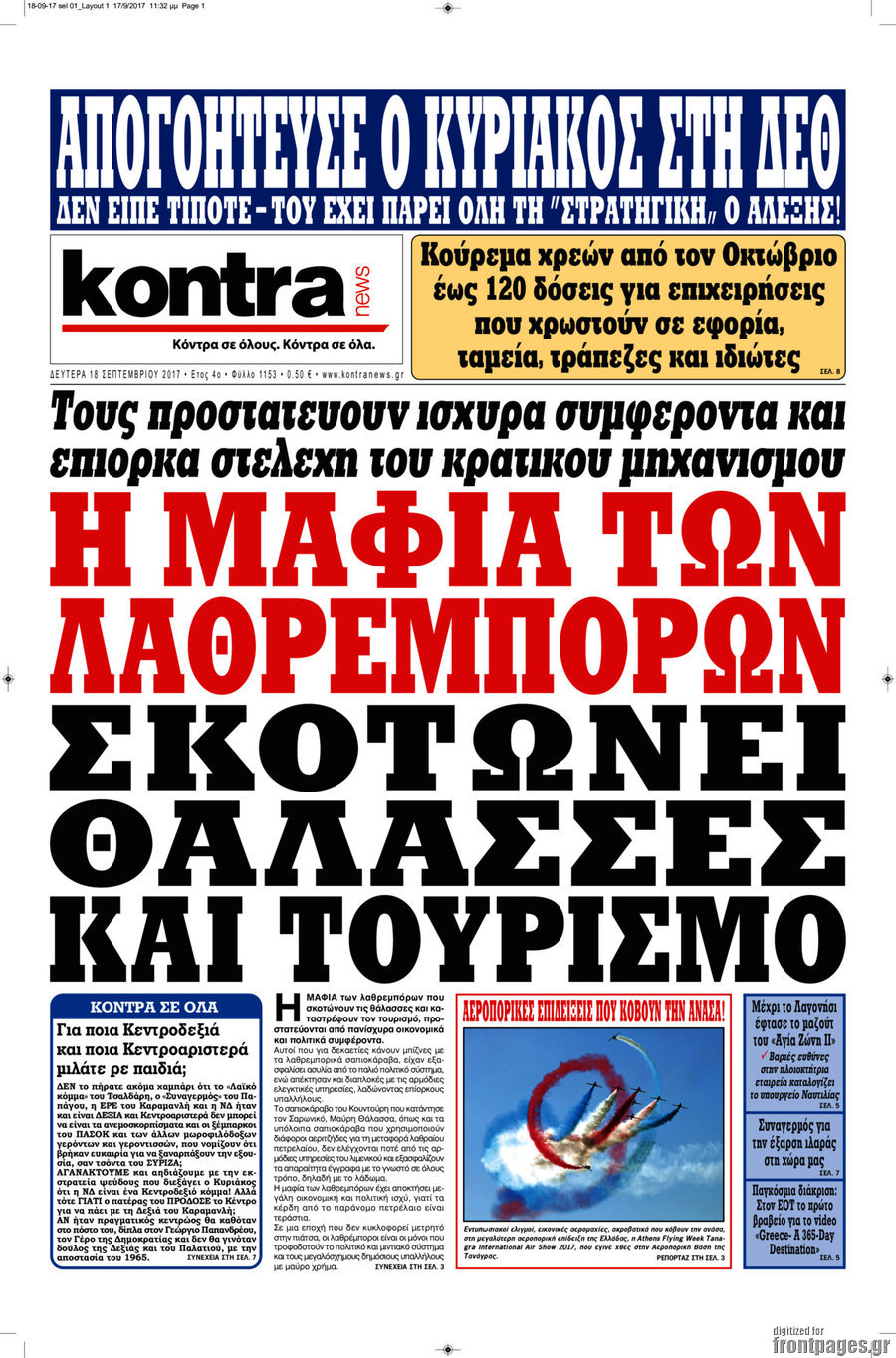 Kontra News