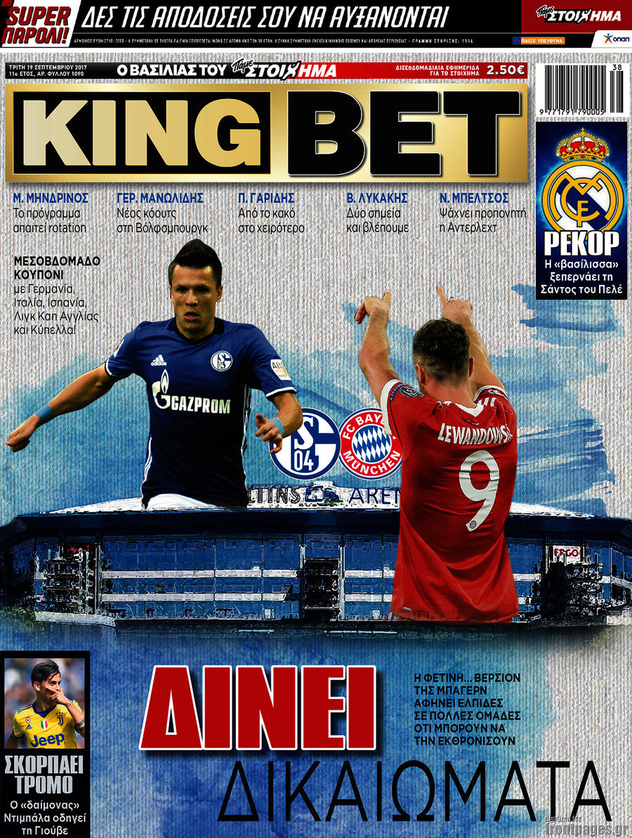 King Bet