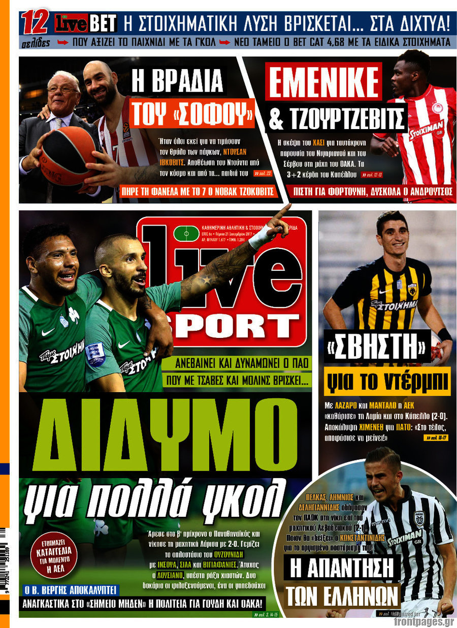 Live Sport