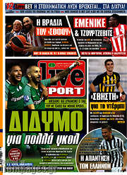 /Live Sport
