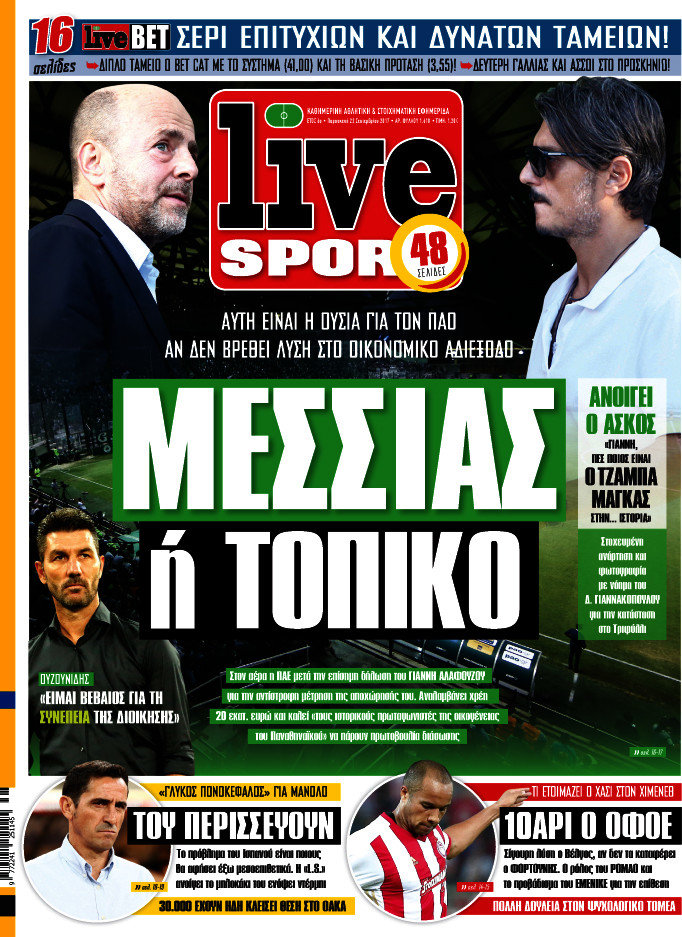 Live Sport