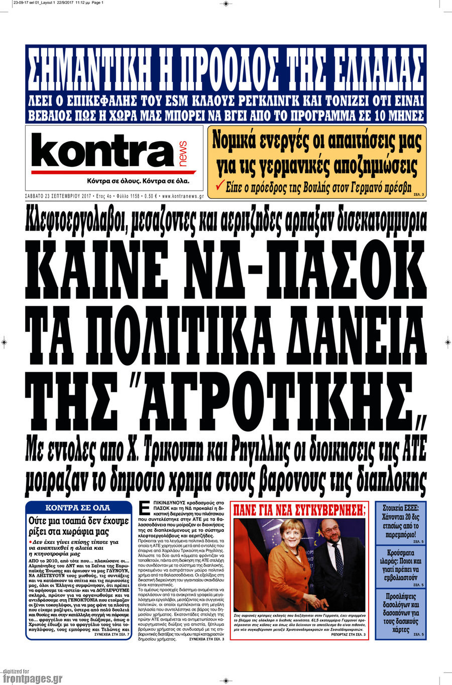Kontra News