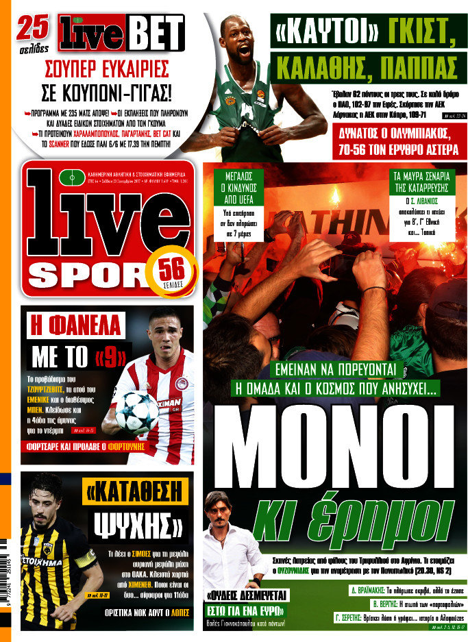 Live Sport