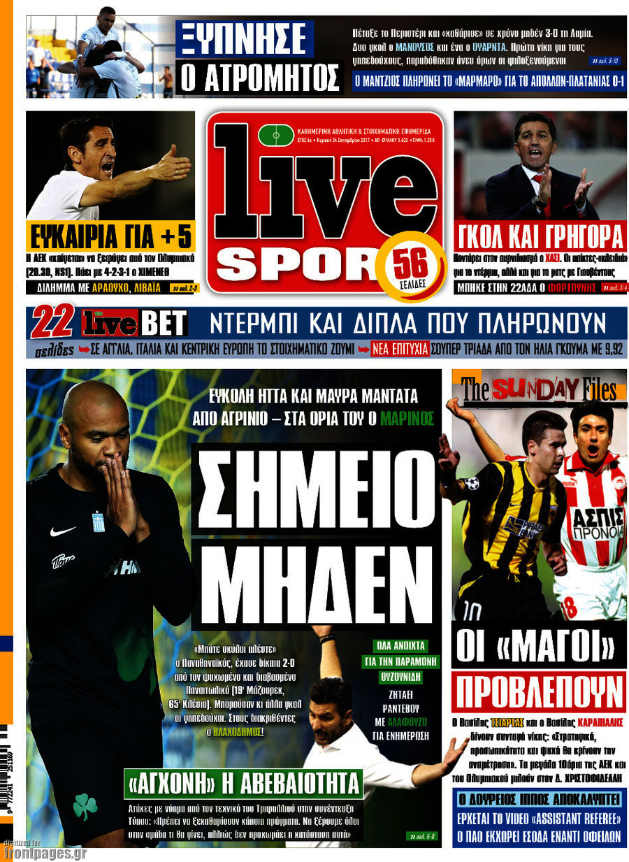 Live Sport