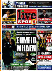 /Live Sport