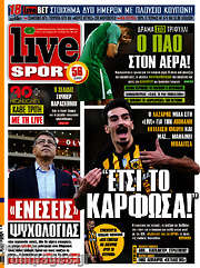 /Live Sport