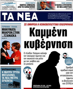 Executive ελεύθερες υπηρεσίες γνωριμιών