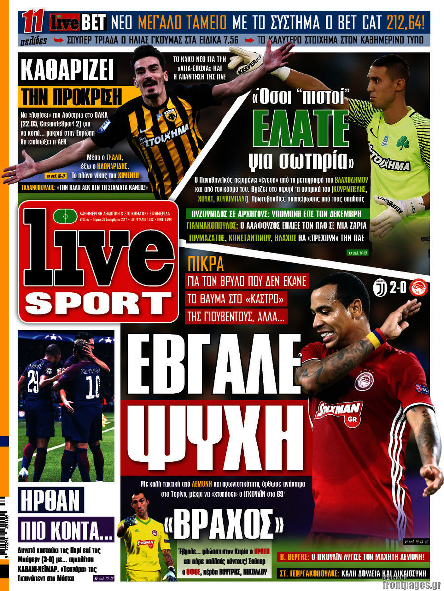 Live Sport