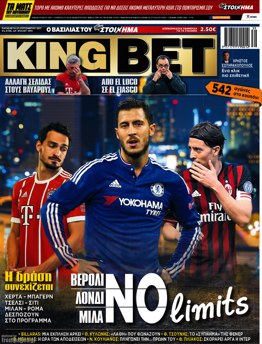 King Bet