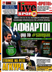 /Live Sport