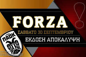 Πρωτοσέλιδο εφημερίδας Forza - protoselida