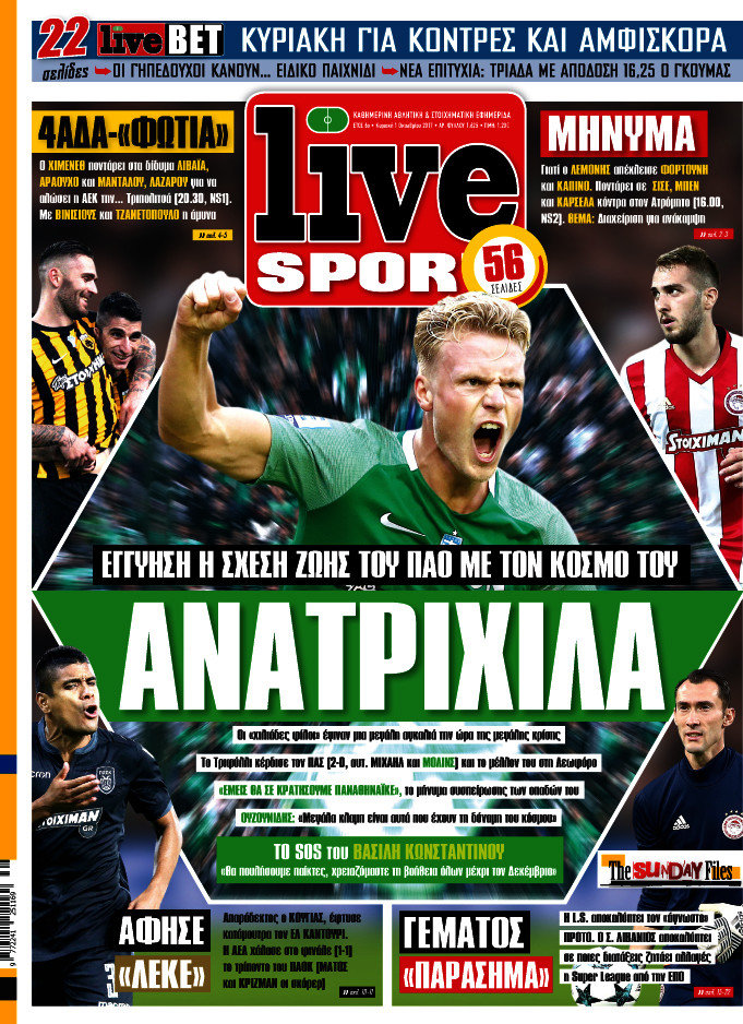 Live Sport