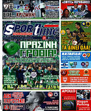 /SporTime