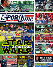 /SporTime