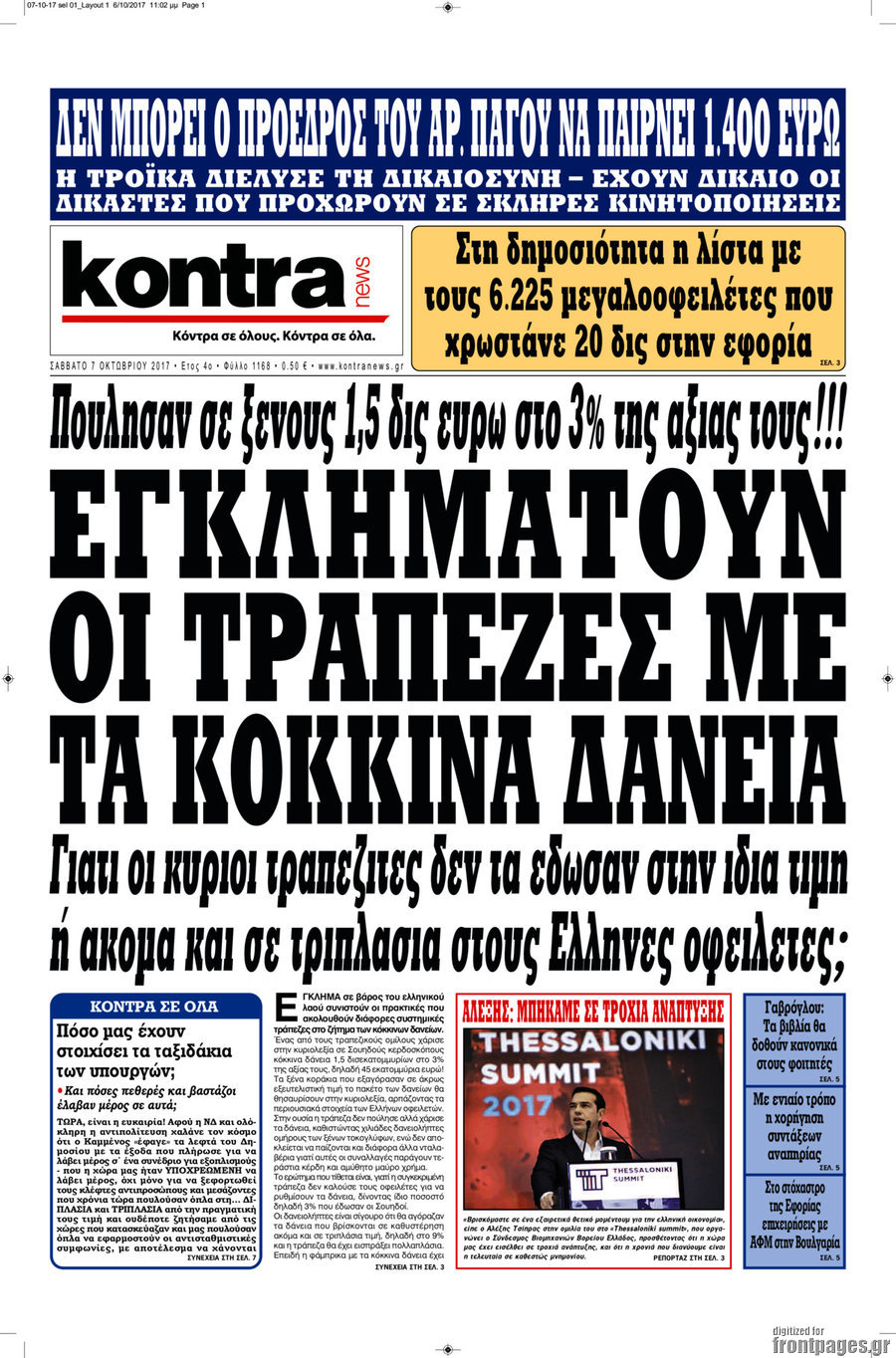 Kontra News