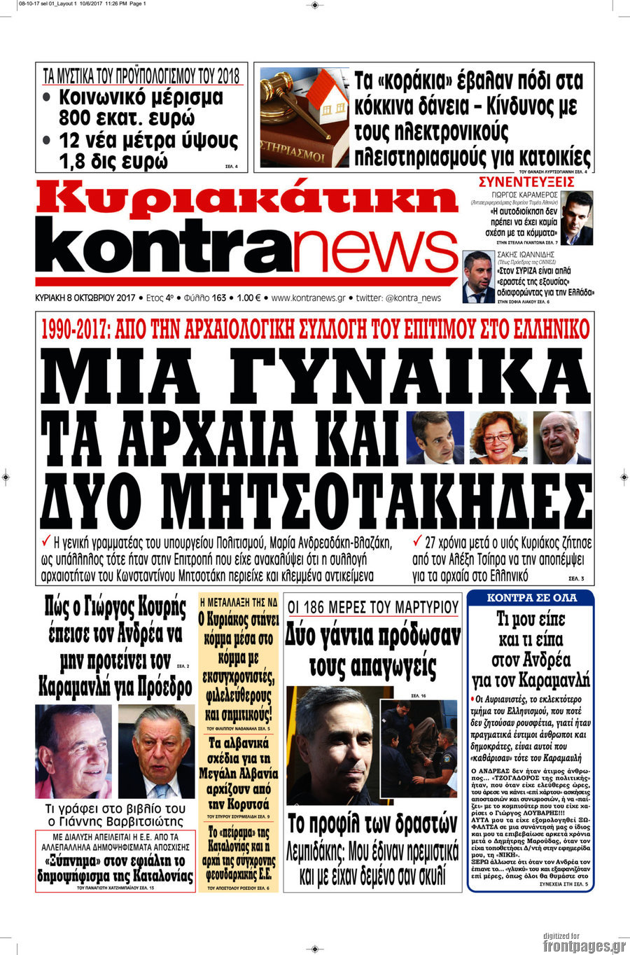 Kontra News