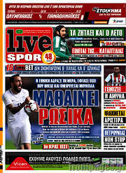 /Live Sport