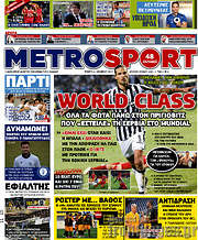 /MetroSport