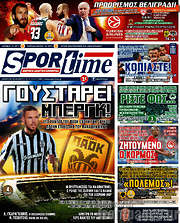 /SporTime