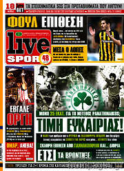 /Live Sport