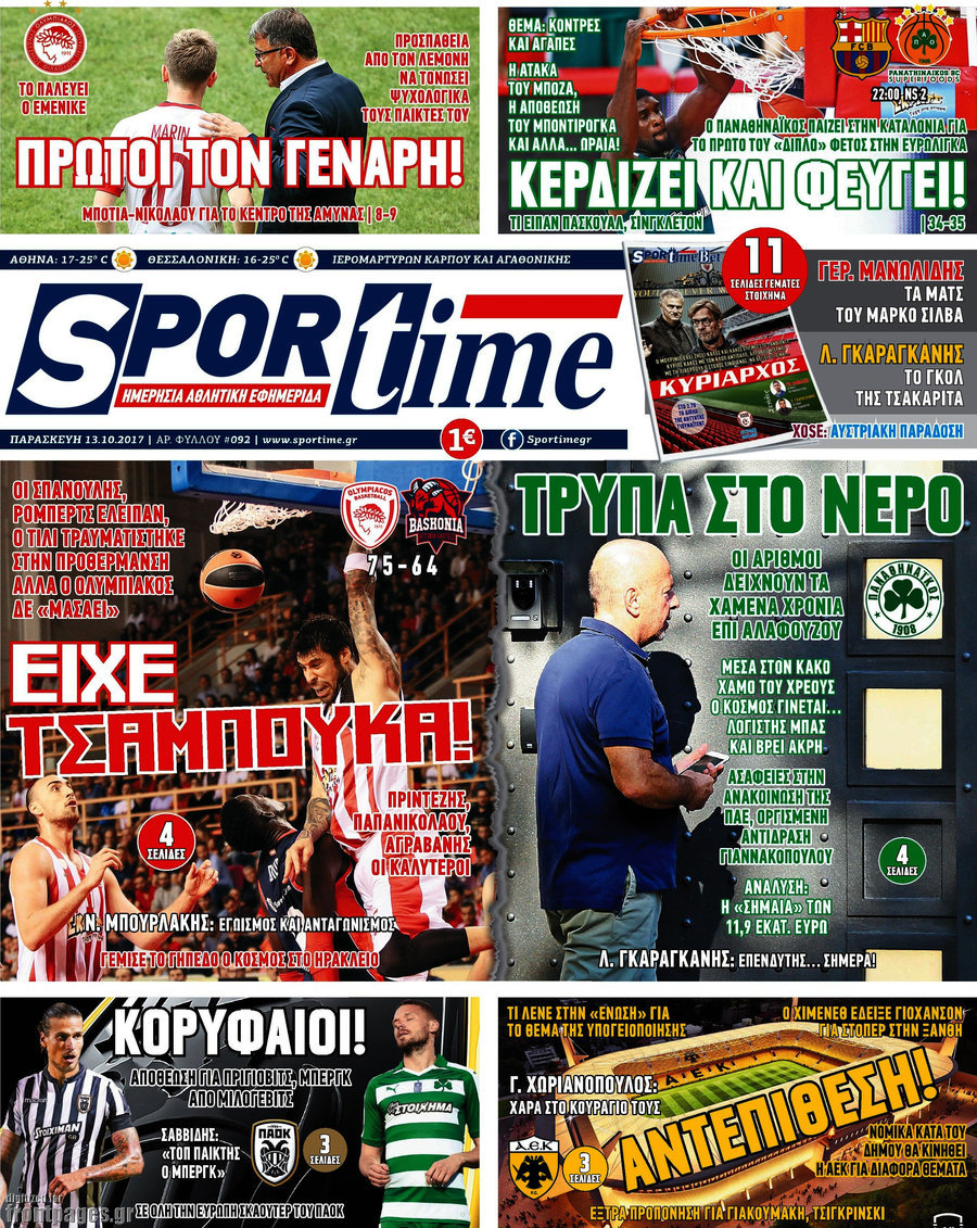 SporTime