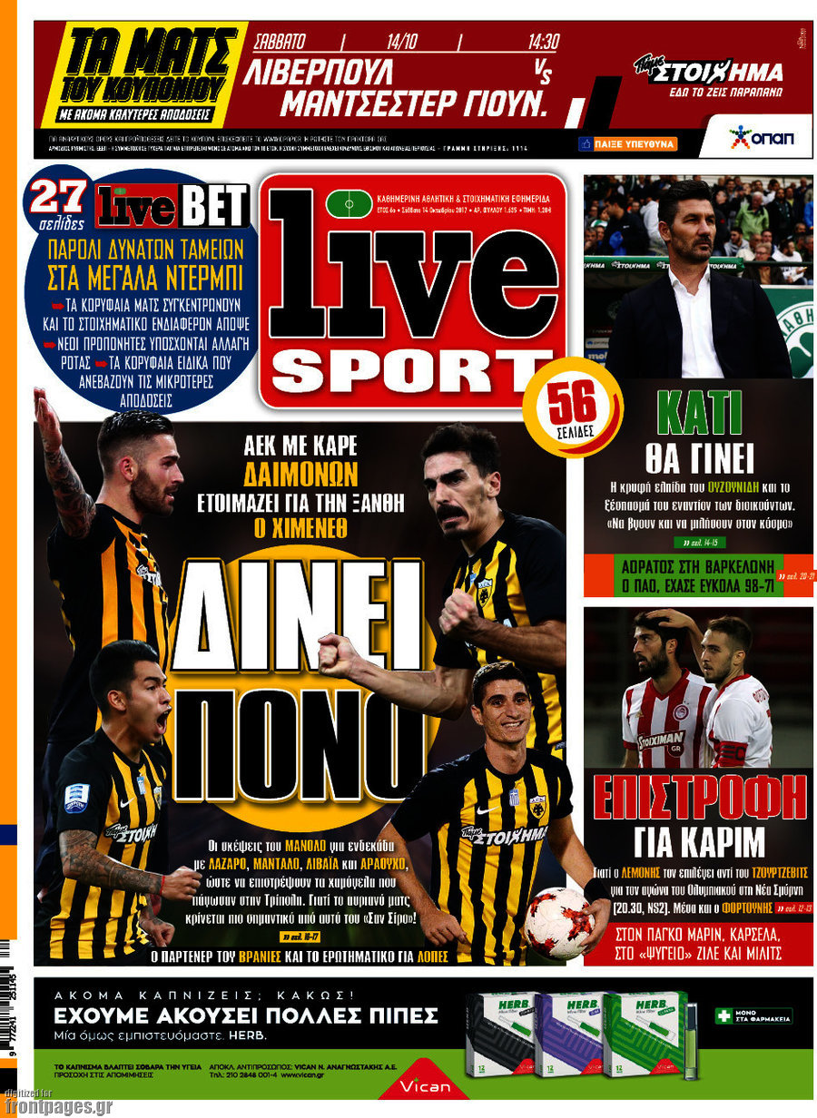 Live Sport