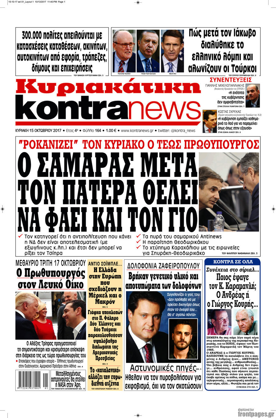 Kontra News