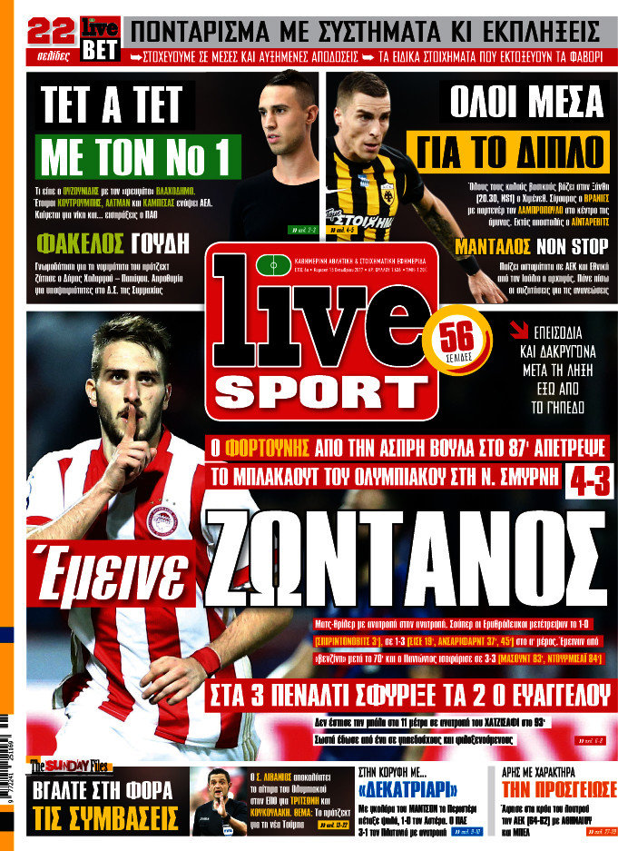 Live Sport